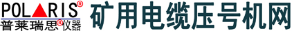 数字汽车万用表-上海交通大学科技园上海舒佳电气有限公司